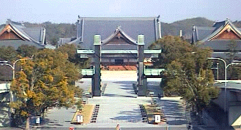 Tenrikyo home temple