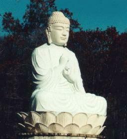 Vairocana Buddha