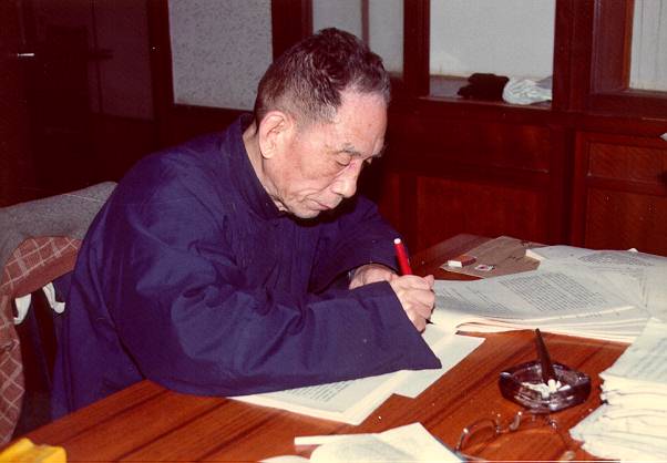 Prof. Mou Tsung-san