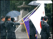 Memorial ceremony at the Yasukuni shrine