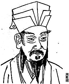 Zhou Dunyi